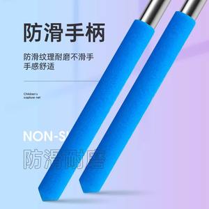 ตาข่ายตกปลาสำหรับเด็ก ไนลอนแบบยืดหดได้ ทนทานต่อการขัดถู ใช้กลางแจ้งได้ - Product Image 1