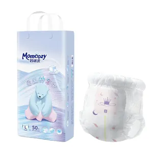 Calças pull up descartáveis para bebês de marca personalizada de fábrica, fraldas pull ups para bebês de qualidade, fabricante por atacado