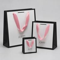 Sac cadeau en papier noir et blanc écologique, recyclable, portable, sur mesure, avec logo personnalisé, emballage de luxe pour soins de la peau, tout-en-un