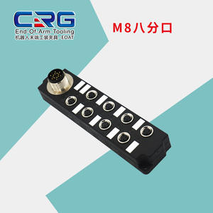 Piezas de Brazo Robótico Suzhou Xiruige 4/5 8/5 Directo de Fábrica, Cajas de Conexiones/Distribuidores de 4/5 8/5 Puertos, Cables, Bloques de Terminales Altos - Product Image 2