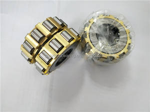 偏心滚子轴承70712200 50712200 80712200 - Product Image 4