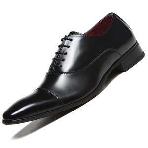 Chaussures décontractées japonaises pour hommes, en similicuir, à lacets, à bout carré, à talon bas et épais, style printemps - Product Image 4