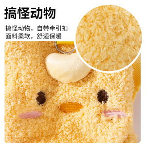 Cute Animal Fleece Sweater For Small Dogs And Cats Warm Thick Winter Pet Clothes Yellow Chick Gray <b>Elephant</b> Brown Bear - Product Image 4