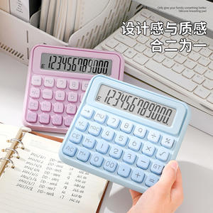 Calculadora de pantalla grande Fangtang, 12 dígitos, fuente de alimentación dual, diseño de color degradado para estudiantes y uso en la oficina - Product Image 2