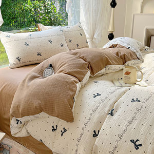Housse de <span class=keywords><strong>couette</strong></span> de luxe 4 pièces ensemble de draps de lit ensemble de literie en microfibre lavée florale Jacquard avec taie d'<span class=keywords><strong>oreiller</strong></span> 2 pièces - Product Image 1