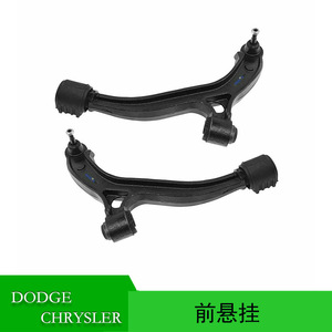 Brazo de control para suspensión delantera MacPherson de Town County 4743835AB 4743834AB - Product Image 5