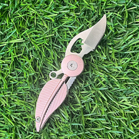 Mini porte-clés Meiji Fashion, multi-outils de poche pour femme, couteau utilitaire de survie et d'autodéfense pour l'extérieur, qualité DIY