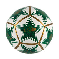 Ballon de football en TPU personnalisé avec logo brodé, grand pentagone en relief, taille 5, résistant à l'usure, pour l'entraînement