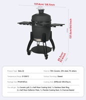 Barbecue portable SEB Kamado 22 pouces, fumoir moderne en céramique au charbon de bois, chariot en acier inoxydable, allumage électronique, commande tactile