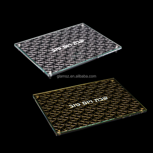 هدية اليهودية من جودايكا بمرآة ذهبية وفضية وحدود كلاسيكية من الأكريليك ولوسيت شالله - Product Image 1