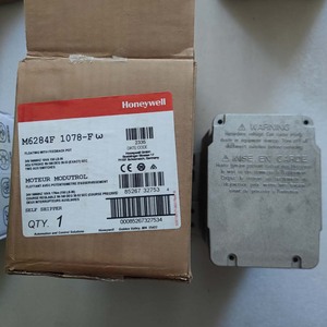 NOUVEAUX ACTIONNEURS À RETOUR PONCTUEL ET COUPLAGE DIRECT MS8120A1205 MS4120A1001 MS31 MS41 MS71 MS75 MS81 - Product Image 5