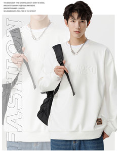 Camiseta Deportiva con Letras Grabadas <span class=keywords><strong>en</strong></span> <span class=keywords><strong>Relieve</strong></span>, Top Elegante para Hombre con <span class=keywords><strong>Relieve</strong></span> Compuesto <span class=keywords><strong>en</strong></span> 3D - Product Image 1