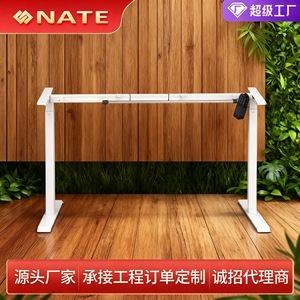 Electric Height Adjustable Desk Single Motor Brushless Metal Frame <b>Computer</b> Desk <b>Office</b> Study Desk Lifting Adjustable - Product Image 5