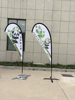 Supports de bannières publicitaires extérieurs imprimés avec logo personnalisé, bannières en forme de plume ou de goutte d'eau, drapeaux de plage par sublimation