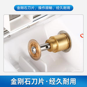 Machine à rainurer CNC pour magasins d'optique avec moteur, facile à utiliser, commande manuelle à sept vitesses réglables - Product Image 2