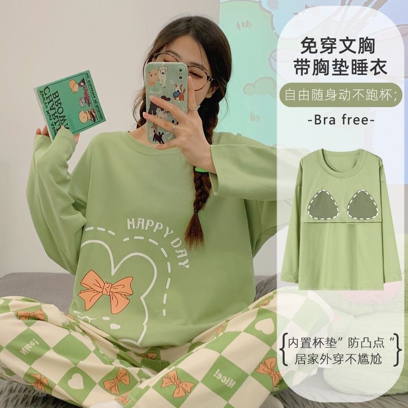 Noeud papillon vert