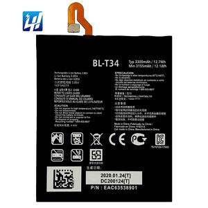 Оригинальный литий-ионный аккумулятор BL-T34 для LG V30 T34 Google2 3300 мАч 3,85 - Product Image 1