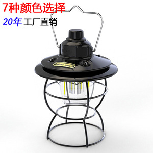 Retro Camping <b>Lantern</b> Led Rechargeable Waterproof Warm White Light For <b>Outdoor</b> Tent Hanging Use - Product Image 5