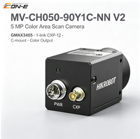 Kamera Visi Mesin HIKROBOT CXP-12 CoaXPress 5MP Global Shutter Gpixel GMAX3405 CMOS 164fps Kamera Area Industri Kecepatan Tinggi