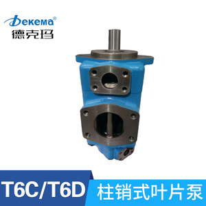 Bomba de Paletas Dekma T6C, Bomba Hidráulica de Calidad Garantizada - Product Image 4