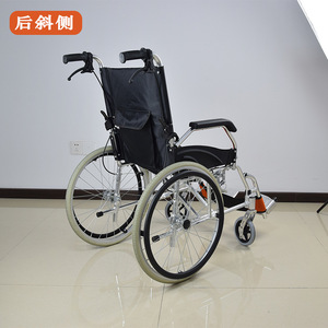 Fauteuil roulant pliant en alliage d'aluminium, manuel, léger, pour personnes âgées et handicapées, aide à la mobilité, taille unique - Product Image 3
