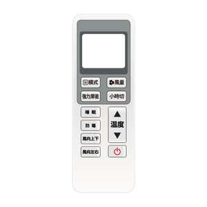 รีโมทคอนโทรลไร้สายสำหรับเครื่องปรับอากาศ Bontech B-11 คุณภาพสูง พร้อมฟังก์ชั่นตั้งเวลา ระยะควบคุม >10 เมตร - Product Image 1