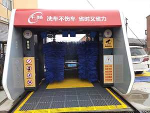 Simplificación <span class=keywords><strong>de</strong></span> la gestión con una lavadora <span class=keywords><strong>de</strong></span> coches recíproca automatizada - Product Image 6