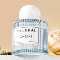 Lots de diffuseurs à bâtonnets écologiques et non toxiques en gros, flacon en verre transparent 50 ml, parfum longue durée 60 jours, liquide d'aromathérapie frais