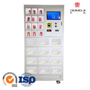 Distributeur Automatique à Casiers Personnalisable pour Médicaments, Cadeaux et Biens de Consommation Courante | Casiers de Détail en Métal 24/32/40 Grilles - Product Image 3