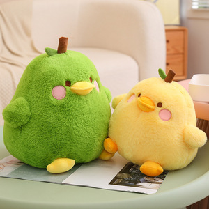 Peluche Canard Mignon Super Doux en Coton PP, Design Petite <span class=keywords><strong>Poire</strong></span>, Compagnon de Sommeil pour Enfants, Oreiller à Câliner pour Filles de 7 à 14 Ans - Product Image 2