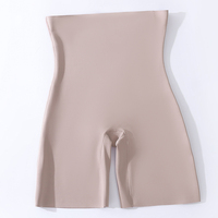 Culotte gainante amincissante sans couture pour femme, taille haute, effet ventre plat, short sculptant