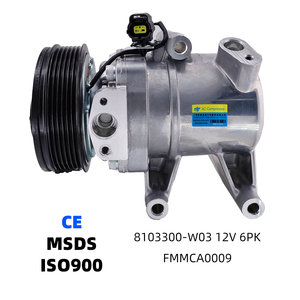 8103300-W03คอมเพรสเซอร์แอร์ X7 12V 6PK 115มม. คลัตช์ AC คอมเพรสเซอร์เครื่องปรับอากาศสำหรับ Changan X7 Shan SUV - Product Image 1