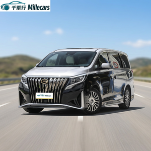 รถยนต์<span class=keywords><strong>มือ</strong></span><span class=keywords><strong>สอง</strong></span> GAC Trumpchi M8 Master Edition MPV 7 <span class=keywords><strong>ท</strong></span>ี่นั่ง เครื่องยนต์เบนซิน 2.0T เกีย<span class=keywords><strong>ร์</strong></span>อัตโนมัติ พวงมาลัยซ้าย เหมาะสำหรับครอบครัวและธุรกิจ  ความเร็วสูง - Product Image 1