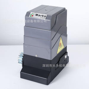 Moteur de porte coulissante intégré, ouvre-porte automatique électrique linéaire à poussée-tirage avec moteur en cuivre pur - Product Image 5