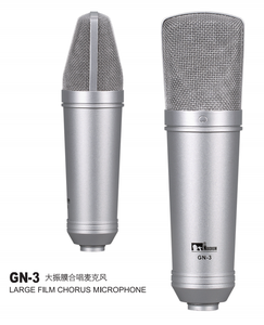 Microfono a Condensatore Nuoxun XLR con Diaframma Grande per Registrazione in Studio, Corpo in Metallo OEM U87 Tlm 103 - Product Image 4