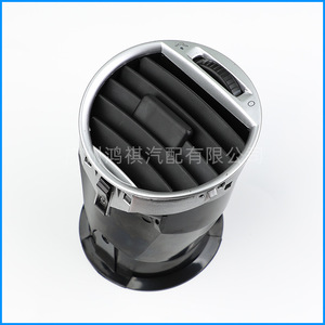 ช่องแอร์ผสม 18D819703H ชุบเงิน พลาสติกสีดำ สำหรับรถยนต์ Volkswagen Lavida ปี 2008-2012 - Product Image 5