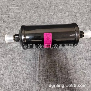 Filtre de sécheur Sanhua DTG-A30054-901 à filetage 5 points, pièces de réfrigération - Product Image 1