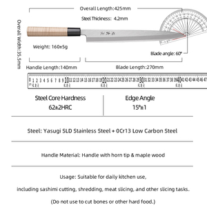 Cuchillo de Cocina Japonés Yanagiba de 270 mm, Acero SLD de Alta Calidad, Mango de Madera de Arce, Cuchillo Afilado para Salmón y Sashimi - Product Image 6