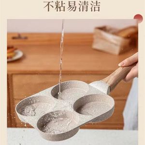 Poêle à œufs transfrontalière en pierre Maifan, 4 trous, antiadhésive, pour hamburgers, mini-poêle, compatible induction, pour petit-déjeuner - Product Image 5