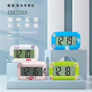 Mini Lcd Smart Alarm <b>Clock</b> With Luminous Backlight Cute Student Alarm <b>Clock</b> For Study Rectangle Touch Sensing <b>Battery</b> Powered - Product Image 1