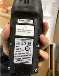 Détecteur multi-gaz 4-en-1 Stock Ventis MX4 avec pompe, O2, indice de protection IP67, autonomie de 8 heures, chargeur de bureau pour la détection de LEL, CO, O2 - Product Image 6