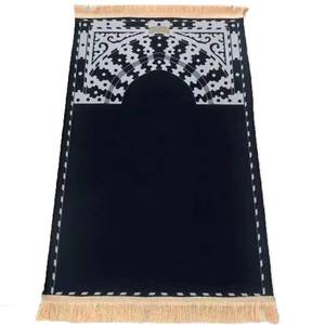 <span class=keywords><strong>Tapis</strong></span> de prière islamique Sejadah Malaisie Confort Muslin Antidérapant - Product Image 1