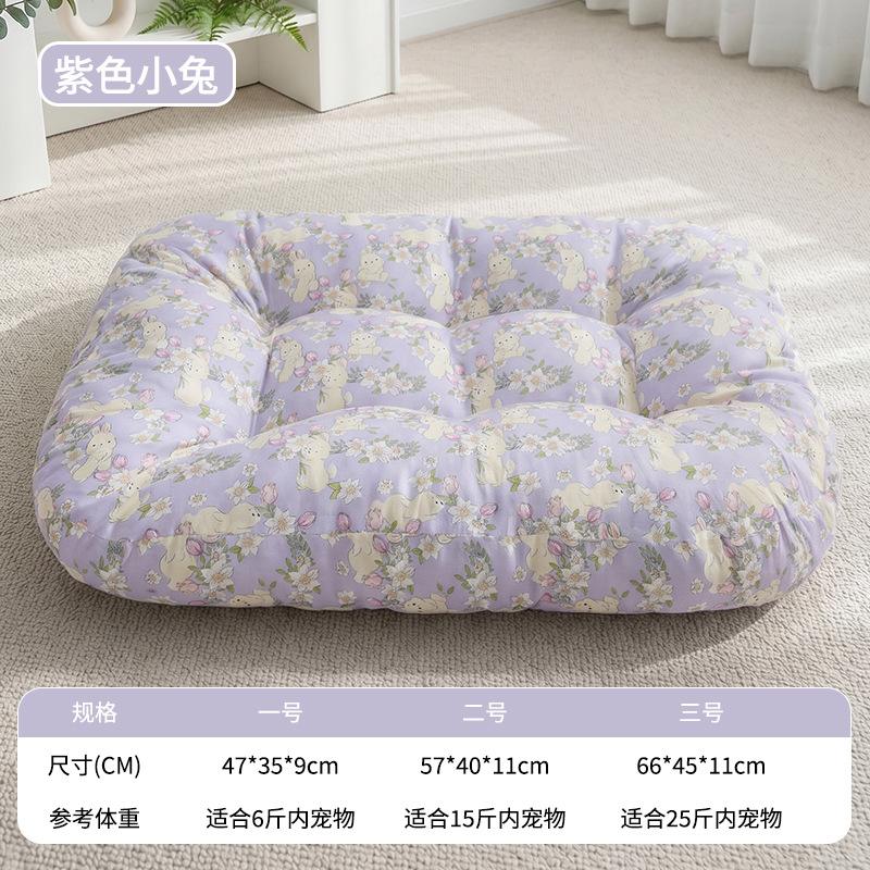 Tapis imprimé floral français - lapin violet