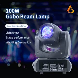 Venta Directa de Fábrica AICPOSE: Luz Móvil de Haz de 100W para Cabezas de Foco, Luces LED Móviles para Escenario - Product Image 2