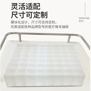 Caja de medicamentos ABS Runbin TC-YH-56 - Product Image 2