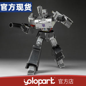 AMK PRO G1 <span class=keywords><strong>Megatron</strong></span>, Armadura Exterior <span class=keywords><strong>de</strong></span> Plástico ABS para Modelo <span class=keywords><strong>de</strong></span> Robot Preensamblado <span class=keywords><strong>de</strong></span> 40 Piezas a Escala 1:48, <span class=keywords><strong>Juguete</strong></span> para Mayores <span class=keywords><strong>de</strong></span> 14 Años - Product Image 3