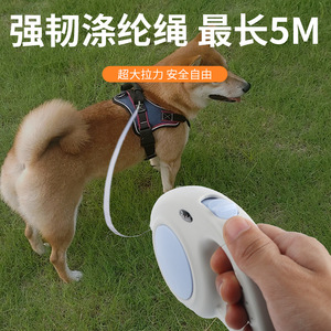 Pet <b>Dog</b> Automatic Retractable <b>Dog</b> <b>Leash</b> Medium Size Simple Style Walking Lead for <b>Dogs</b> - Product Image 5