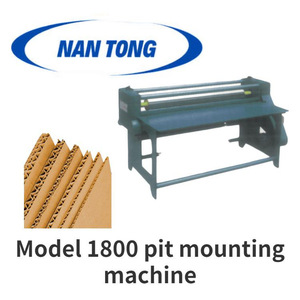 เครื่องเคลือบกระดาษลูกฟูกแบบ Nantou 1800 พร้อมอุปกรณ์ติดกาวด้านเดียว ขนาด 2400x1100x1100 มม. - Product Image 5