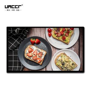 Pantallas <span class=keywords><strong>de</strong></span> Publicidad <span class=keywords><strong>de</strong></span> 85 Pulgadas 4K Sin Función Táctil, Montables en Pared, Ultra Claras, Estables 24/7, para Uso en <span class=keywords><strong>Exposiciones</strong></span> Internacionales - Product Image 1