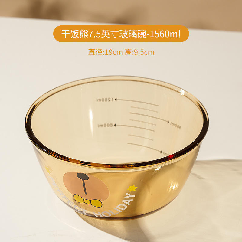 Bol en verre Rice Bear de 7,5 pouces